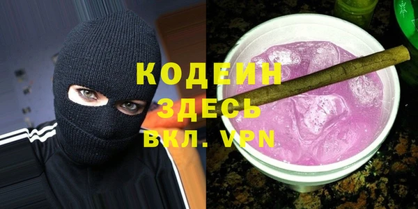 кокаин VHQ Верхнеуральск